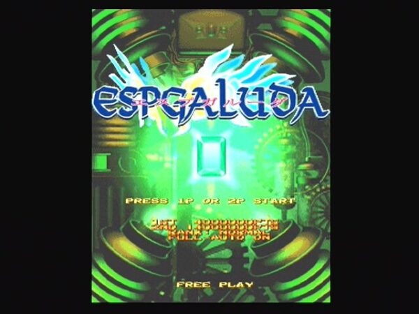 Espgaluda - Image 6