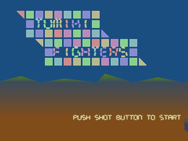 TUMIKI Fighters - Image 4