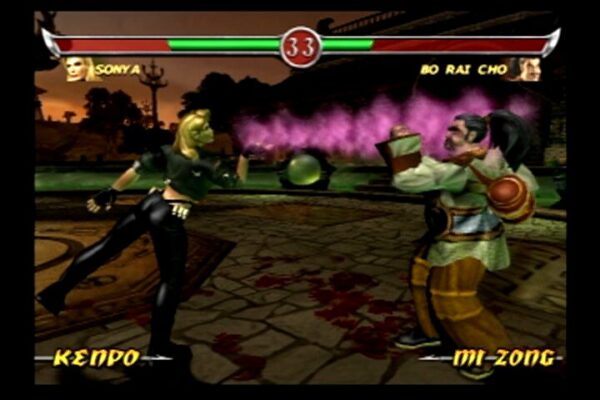 Mortal Kombat: Deadly Alliance - Image 5