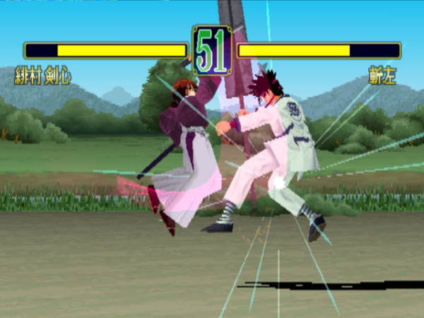 Rurouni Kenshin: Ishin Gekitōhen - Image 5