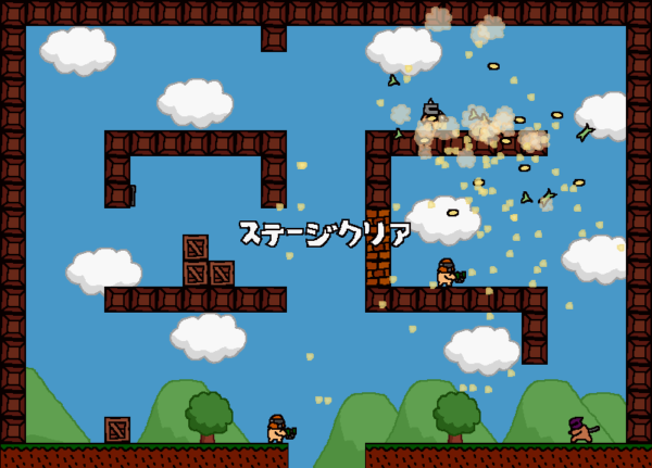 Tekkyuuman - Image 2