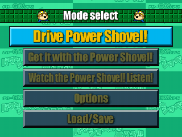 Power Shovel - Image 3
