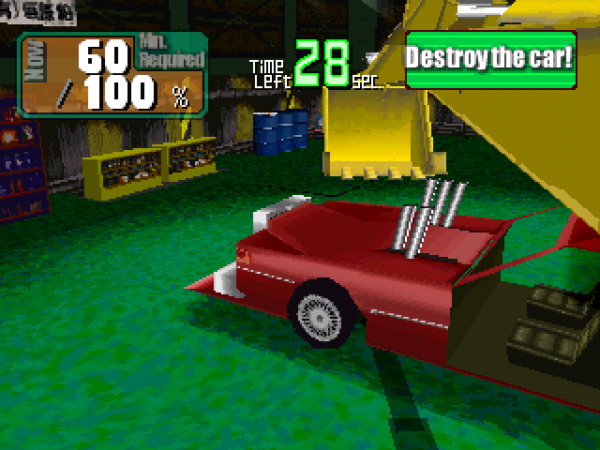 Power Shovel - Image 2