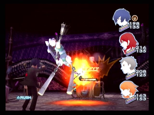Shin Megami Tensei: Persona 3 - Image 6