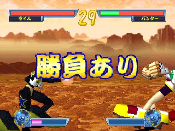 Saber Marionette J: Battle Sabers - Image 5