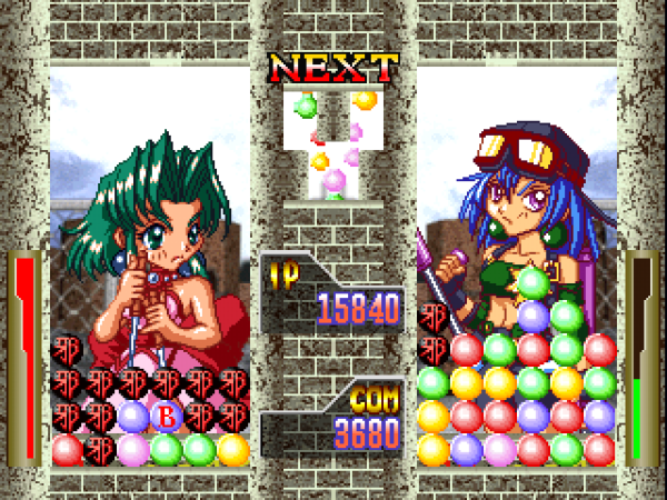 Puzzle Arena Toshinden - Image 4