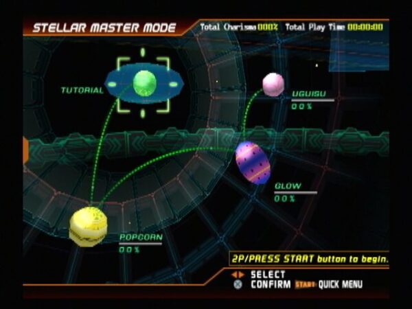 Dance Dance Revolution: SuperNOVA - Image 5