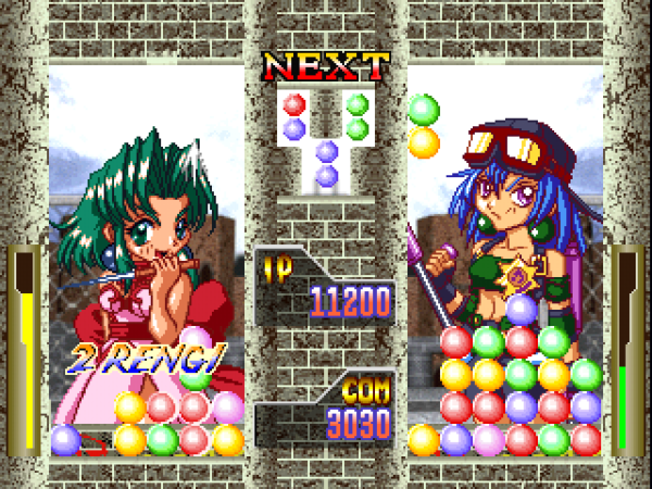 Puzzle Arena Toshinden - Image 6