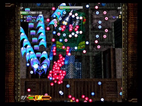 GigaWing Generations - Image 3