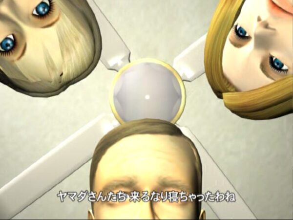 Ka 2: Let's Go Hawaii - Image 3