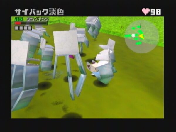 Cubivore: Survival of the Fittest - Image 5