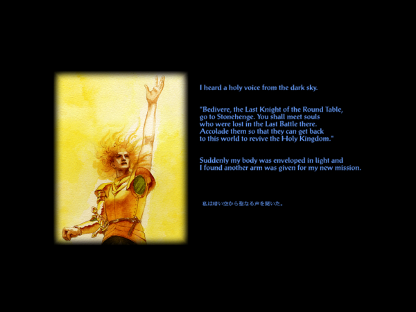 Golden Logres - Image 4