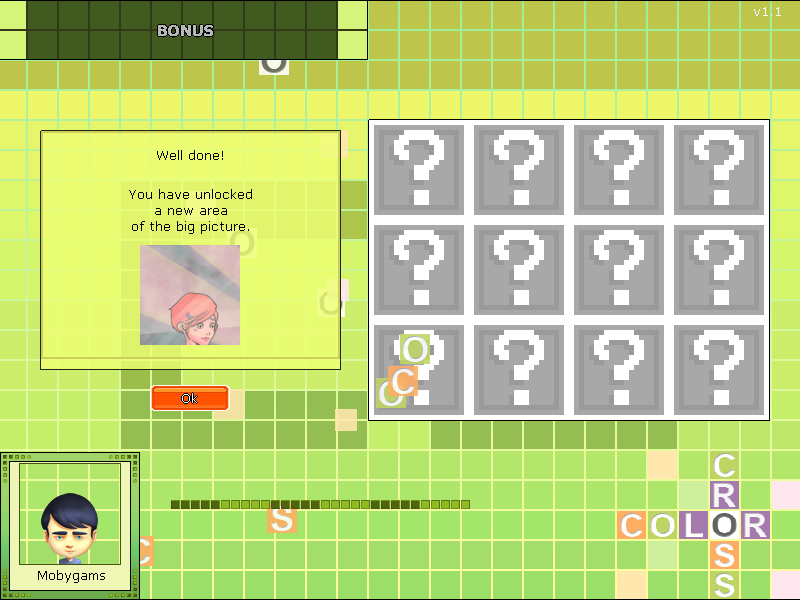 Color Cross - Image 3