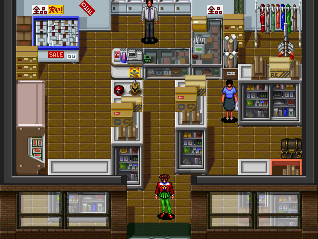 Marica: Shinjitsu no Sekai - Image 5