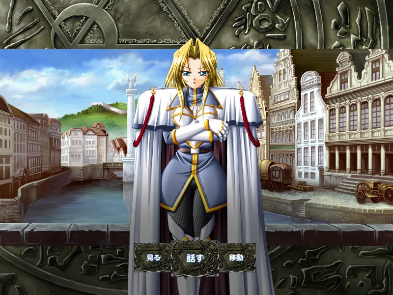 Ikusa Megami II: Ushinawareshi Kioku e no Chinkonka - Image 3