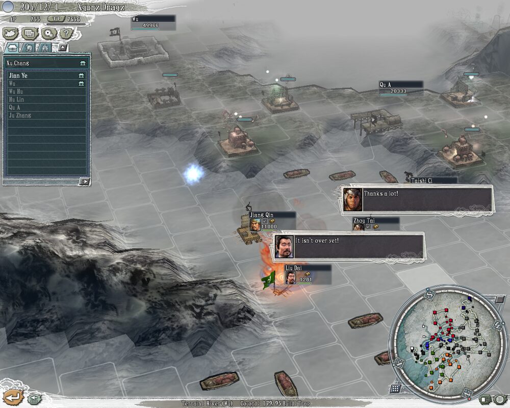 Romance of the Three Kingdoms XI - Image 2