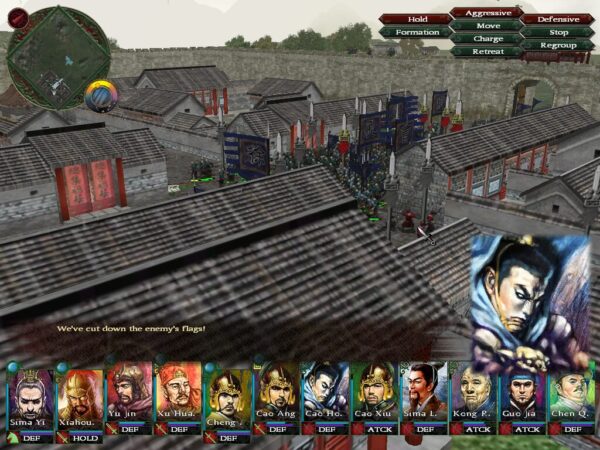 Sango 2 - Image 2