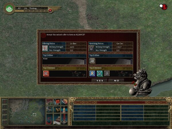 Sango 2 - Image 4