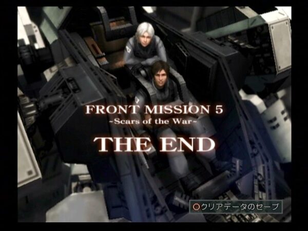 Front Mission 5: Scars of the War - Image 3