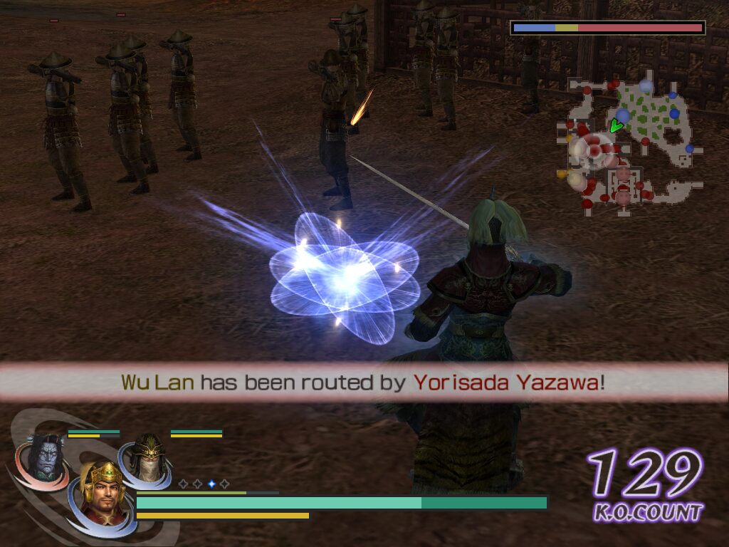 Warriors Orochi - Image 5