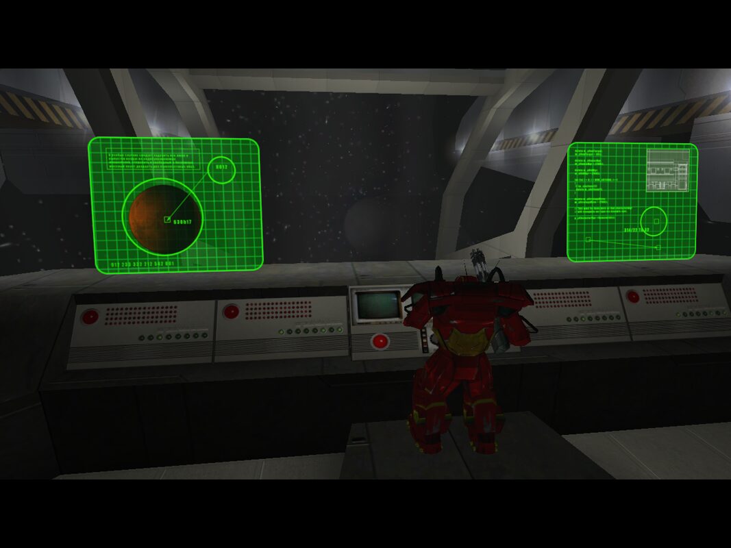 March! Offworld Recon - Image 6