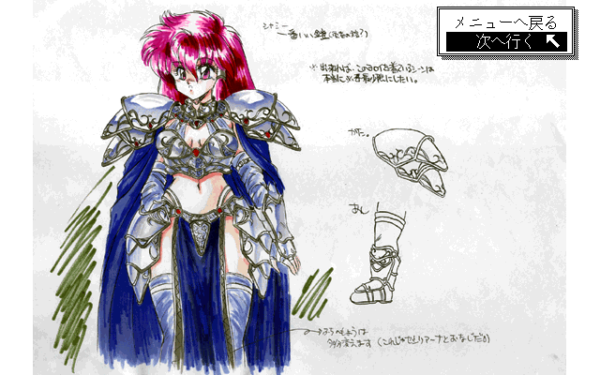 Branmarker 2 - Image 5