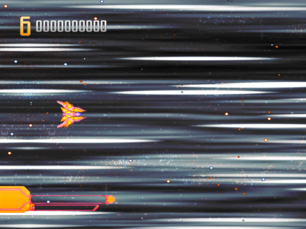 DUX - Image 3