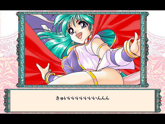 Can Can Bunny Extra - Image 4