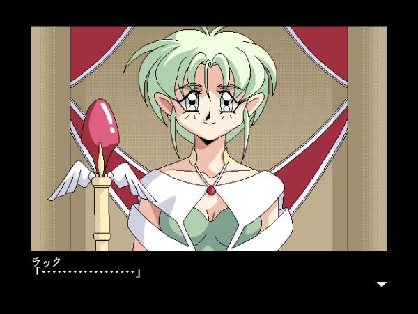 De.FaNa - Image 3