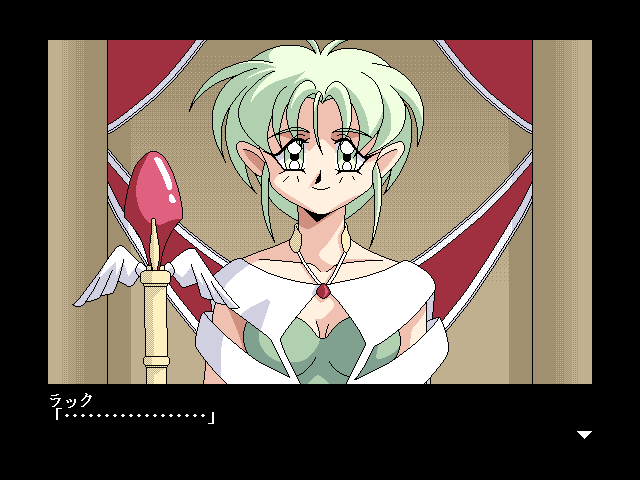 De.FaNa - Image 3