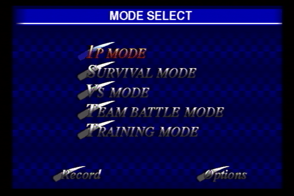Fighters Megamix - Image 2