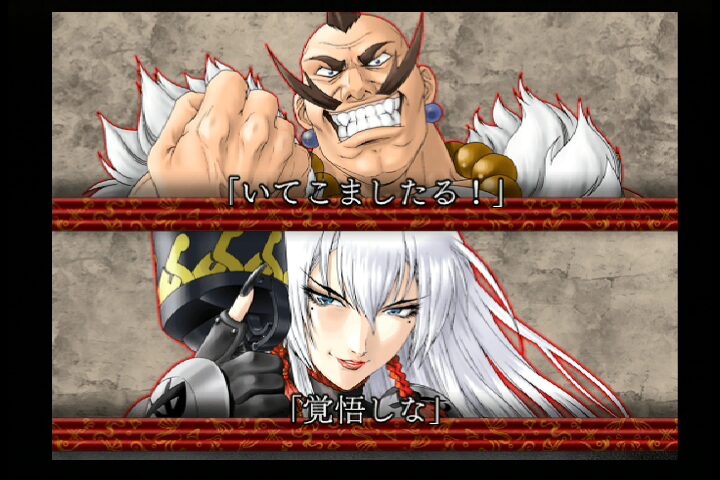 Mahō Tsukai Kurohime - Image 2