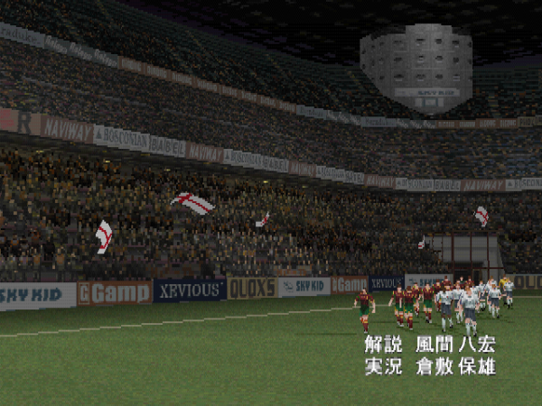 Liberogrande International - Image 3