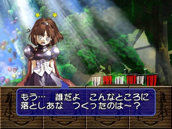 Puyo Puyo~n - Image 6