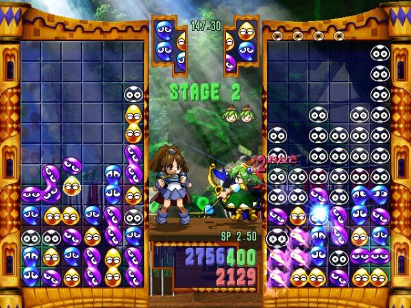 Puyo Puyo~n - Image 5