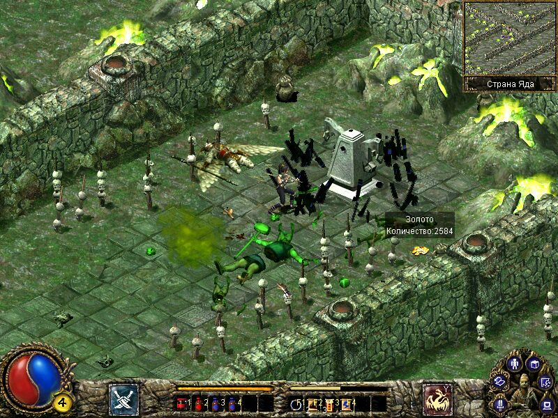 Blade & Sword 2: Ancient Legend - Image 4