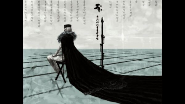 Ikaruga - Image 4