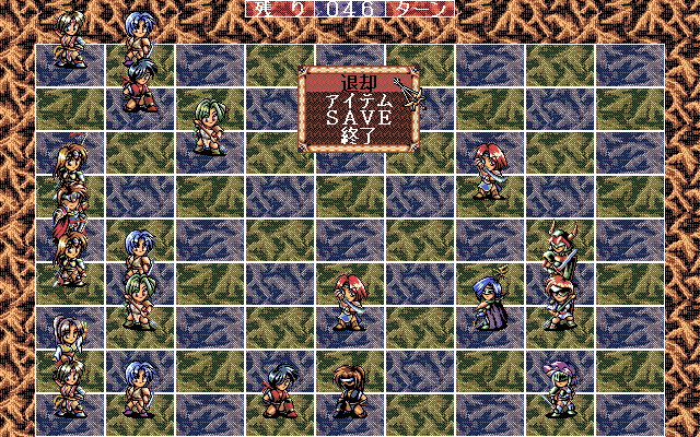 Wonpara Wars II - Image 6
