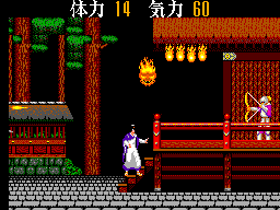SpellCaster - Image 4