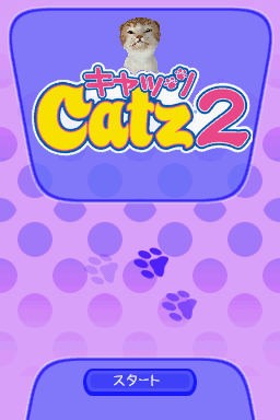 Petz: Catz 2 - Image 6