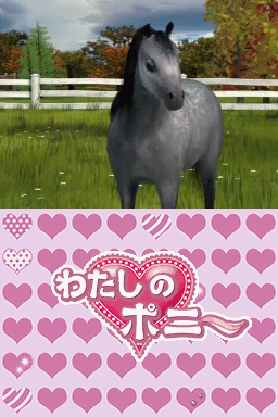 Pony Friends - Image 4