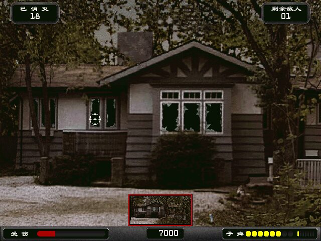 Eraser: Turnabout - Image 3