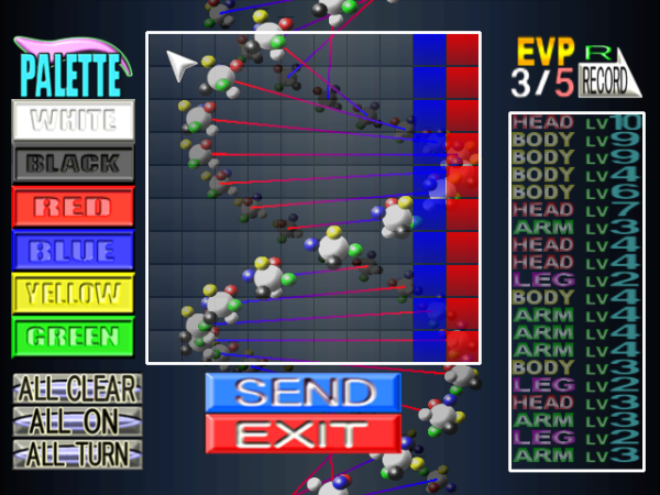 Seventh Cross: Evolution - Image 5