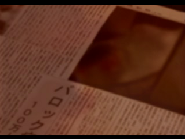 Baroque Syndrome - Image 2