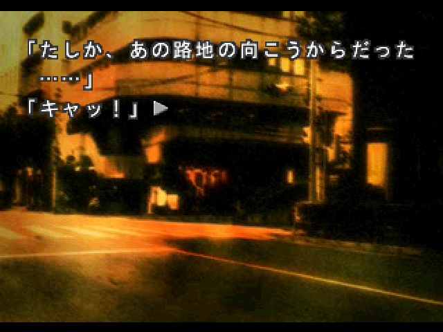 Baroque Syndrome - Image 5