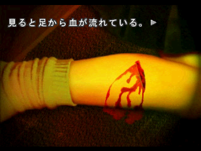 Baroque Syndrome - Image 6