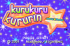 Kuru Kuru Kururin - Image 5
