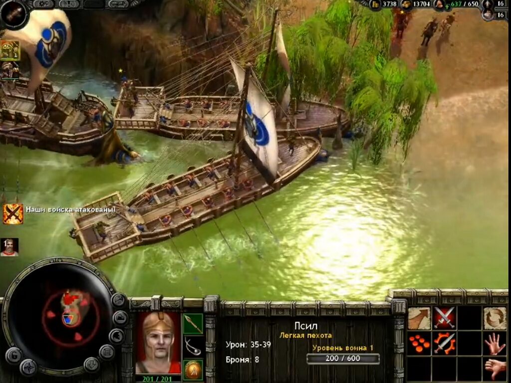 Great War Nations: The Spartans - Image 4