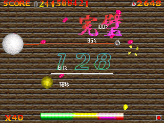 Pendulumania - Image 3