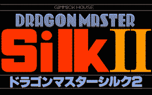 Dragon Master Silk II